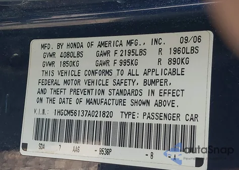 2007 Honda Accord 2.4 Vp из США, поврежденный, VIN 1HGCM56137A021820